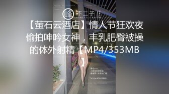 【飞机杯盲测】裸体狼人杀(上集) ,狼人和平民的斗争