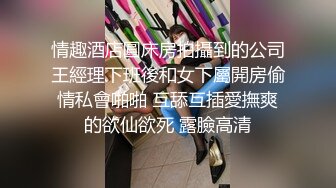 7月最新流出精品厕拍KTV女厕偷拍小姐尿尿呕吐丝袜高跟美女如云