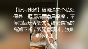 TWTP 商场女厕全景偷拍多位美女嘘嘘都是漂亮美女 (3)