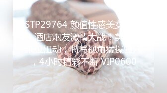  性感小美女露脸让小哥后入爆草揉着骚奶子，从床上玩到床上激情上位无套抽插