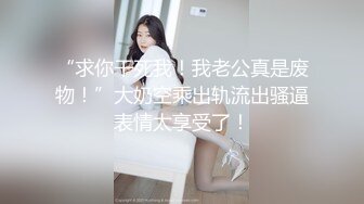 【新片速遞】 麻豆映画传媒x三只狼 SZL-017 温柔妩媚妖娆E奶美容师 用她的红唇给我舔小穴帮我服务[1.7GB/MP4/53:45]