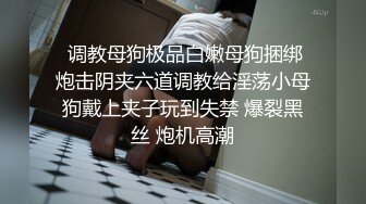 给你不一样的视角体验