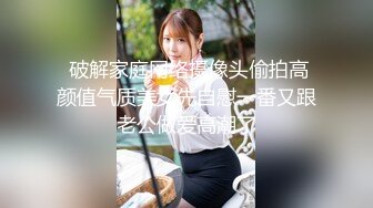 《女神嫩妹足交控✿必备》最新666元电报群福利~珠海美腿玉足小姐姐推特网红【LISA】私拍~龟责榨精裸足丝袜推油精射