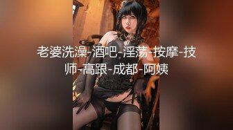 [2DF2] 丰乳翘臀魔鬼身材风骚尤物，猛男激战淫声浪语娇喘不断，高清[BT种子]