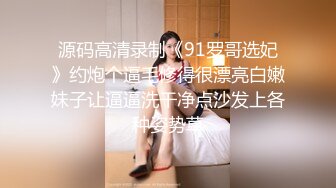 WTB-007.色女速��计划.乌拖邦