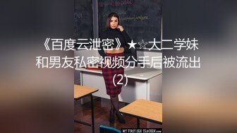 【新片速遞】 一眼就看上的小女人，全程露脸发骚，表情好狼友无毛白虎逼，伸着舌头咬舔狼友大鸡巴，坐插道具浪叫不止刺激