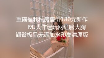 眼镜熟女房产女销售为求成交在楼道勾引客户啪啪 操不过瘾带回家再爆操一次