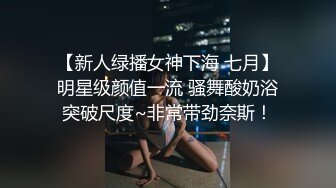 【新片速遞】长卷发健身教练，一个人在家全裸自慰，身材很好，胸部也不下垂，鲍鱼上纹了一只大蝴蝶