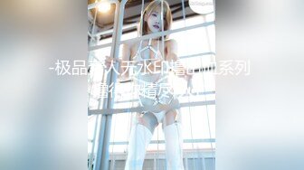 【新片速遞】   兔子先生 TZ-151 双子兄弟3P大战黑丝美腿巨乳人妻