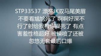 魔鬼身材 长舌漂亮的美女舔得好爽，啪啪更爽