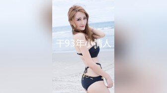 三月最新流出全新裸贷第三期41部有抖音妹.御姐 (18)