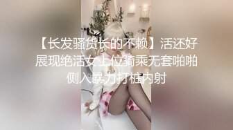 十二月最新流出大神潜入水上乐园淋浴室偷拍美女洗澡❤️奇芭的高颜值靓妹化完妆才去淋浴4K高清版