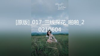 新来的女神模特魅惑娜娜 ，颜值很高全程露脸褪下黑色的丝袜大长腿真漂亮，多道具玩弄骚逼浪叫，表情好骚