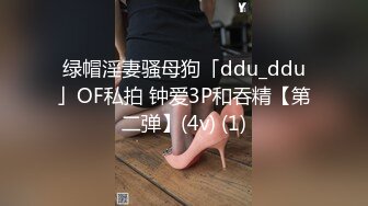 长的有点像关晓彤的校园小姐姐浑身上下透露着青春的味道小粉B无敌啦