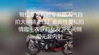 吊丝逆袭攻略 看看骚男是如何把气质身材俱佳的成熟美女搞到手 胸部白皙饱满