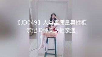 2024年4月【推特网黄】高挑荡妻【索爱人妻】长腿高挑眼镜人妻 与老公性爱啪啪 野外露出放尿 肛塞 脸穴同框 (9)