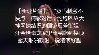 蜜桃传媒PME137臣服在高冷上司的SM淫欲