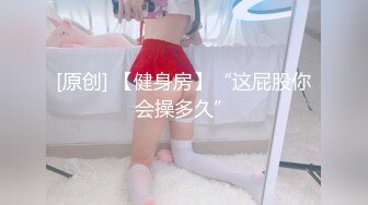 【探花达人】魔都大圈外围，娇俏小姐姐性格开朗健谈，沙发相拥啪啪高频抽插，娇喘声声响彻房间