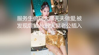 【新片速遞】 小美女的制服诱惑，全程露脸圆润的骚奶子，特写展示粉嫩骚穴，跟狼友撩骚互动手指抠逼淫水流出自己舔好刺激[1.1G/MP4/01:14:32]