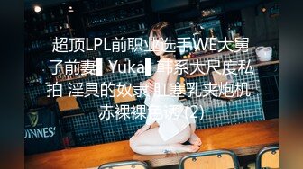  黑丝丰满女友被帅气小哥哥上演舔比狂魔舌尖舔穴无套打桩叫声呻吟淫荡十足