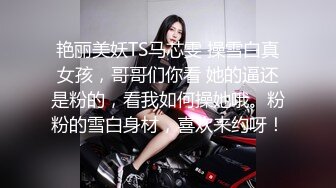   丝袜良家约个饥渴大哥啪啪,大哥很猴急裤子都没脱就插,小媳妇一直提醒先脱裤子