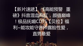 ✿网红名媛✿网红女主播拖欠1个月房费，用身体偿还把下面射满，纯欲的外表与放荡的淫叫 形成剧烈反差