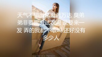 【新片速遞】比女人还柔媚❤️Ts赵恩静❤️：可太美儿了，颜值可可，躺在客厅上，播放着AV大片，自慰撸仙女棒，高潮喷妖液 哇！