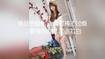  搭讪有点婴儿肥金发小嫩妹 逼逼都被草黑了