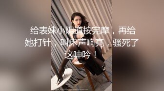 白皙长腿+傲人美胸！莎莎Lisa陪你玩一整年