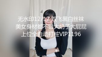 极品熟女开发后门奥大鸡巴干我-男人-女友-眼神