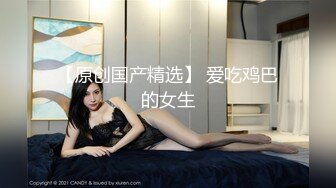 【极品收藏⭐究极重磅】极品爆乳推特女神『你的老婆酥酥』未流出新作《新★吉他妹妹》速插骚逼 插到高潮流白浆 (2)