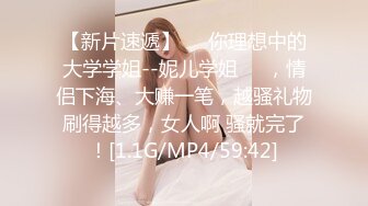 【箬箬么】极品清纯女神，家中卧室背着爸妈自慰，双马尾反差婊，小穴粉嫩多汁好会玩 (1)