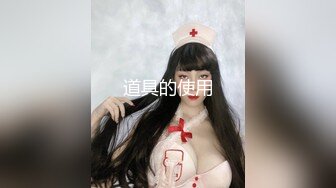 小伙微信上聊了很久的一个美少妇今天终于弄到手了