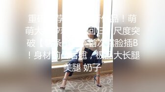 高颜值甜美萌妹啪啪，口交沙发上位骑坐抽插猛操