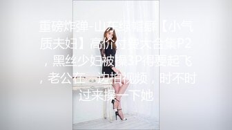 【OnlyFans】逃亡JJ爱KK，狂干群P，大型淫乱场面，两人真实夫妻，女的身材超级棒，群p的场面太过震撼 47