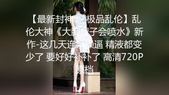 JUQ-757 發現老婆出軌被人插怕老婆離開老公現在天天插內射(AI破壞版)