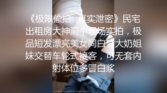 会喷奶的宝妈妈~逞还没断奶，老公没在家，偷偷在线挤奶请炮友们品尝一下新鲜奶水，味道太棒了！快快张开小嘴巴来吃一口吧！~