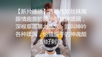  36D极品良家小姐姐，JK短裙交啪啪，肤白貌美极致享受