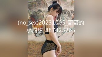 极品美乳人妻『kyara_sss』奶子又大胸型又好看，还特么巨骚，被操的时候喜欢说淫语，巨顶！美乳丰臀超反差8 (1)