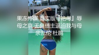 童颜巨乳大奶小妹性感的小黄毛大秀直播陪狼友嗨翻5小时，揉奶玩逼大跳艳舞，自慰逼逼高潮喷水精彩不要错过