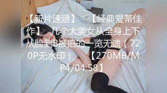 阳光下记录骚妻熟练的口技，动作很慢很细致也很温柔