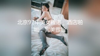 【AI换脸视频】杨幂  性感女邻居的黑丝美腿诱惑