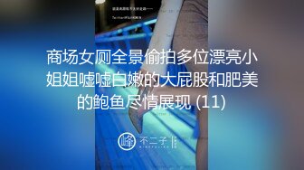 酒店高清偷拍 星期二下午没课黄毛小哥和女友去开房啪啪下午一直干到晚上