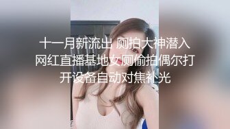 私房首发-听话小少妇-俩孩子妈 -私人定制红裙美腿三开