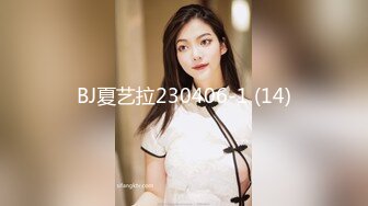 焦点jdsy-034暴怒鬼父调教骚母狗女儿