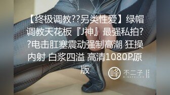 杏吧传媒 疫情爆发没有收入 美女用肉体来抵房租