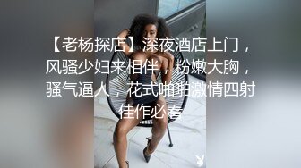 老鲍鱼了这么捅都是干巴巴的