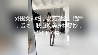 afchinatvBJ于诗淑yuyo_20201201怦然心动编号CB3D8B3