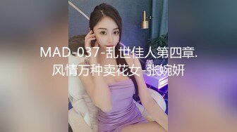  开档黑网丝袜美眉