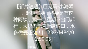 MIDV-923 把球隊經理姦成肉便器讓隊員輪姦插到爽還可以...(AI破壞版)